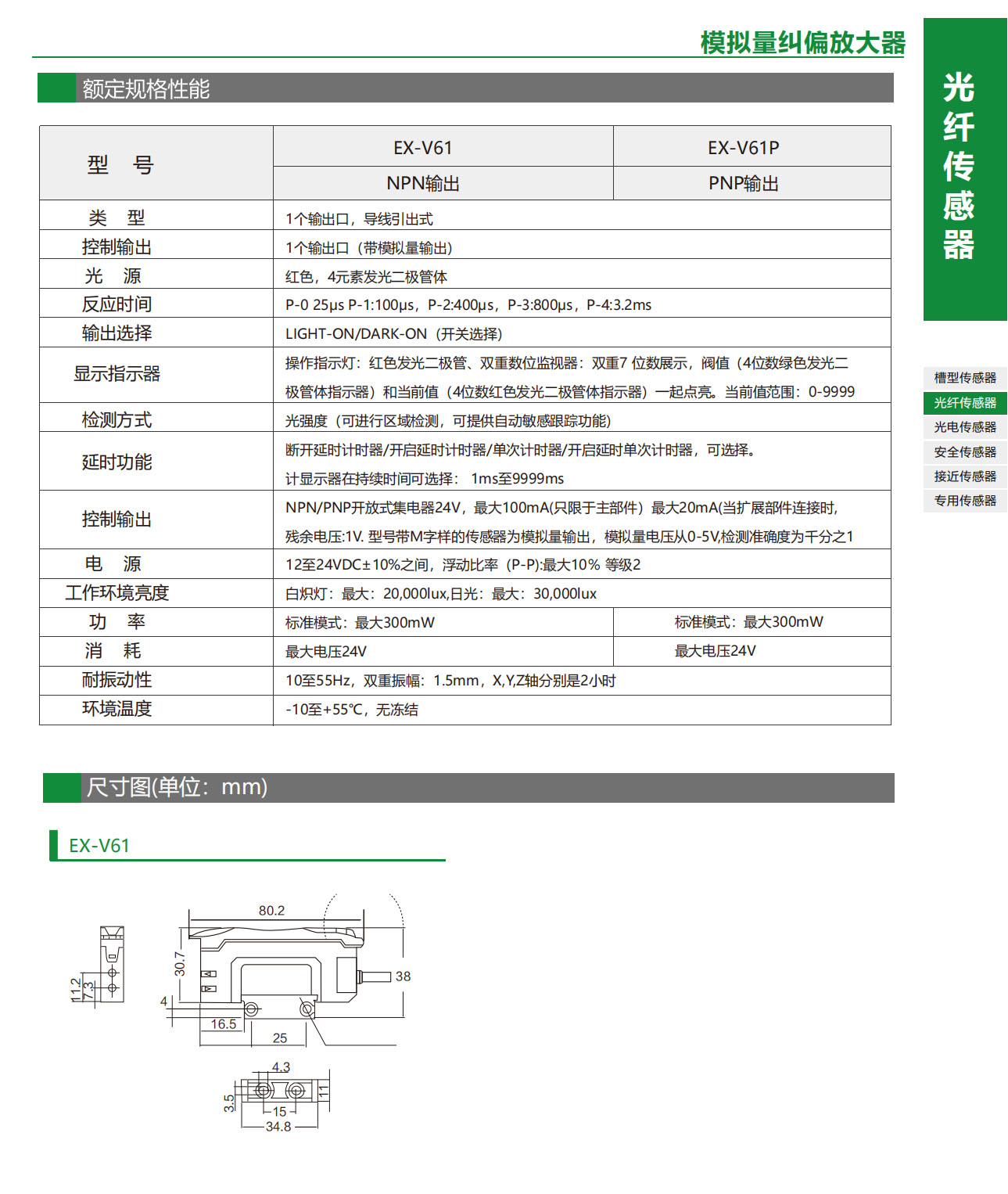 7654312345副本.jpg